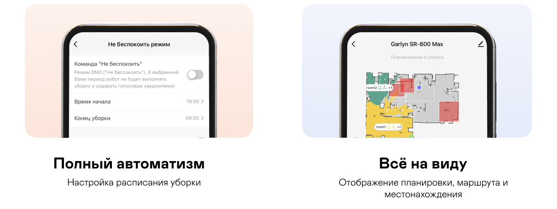 https://s3.garlyn.ru/products/zoQUfRpoH4T3l5QFxYlS.jpg