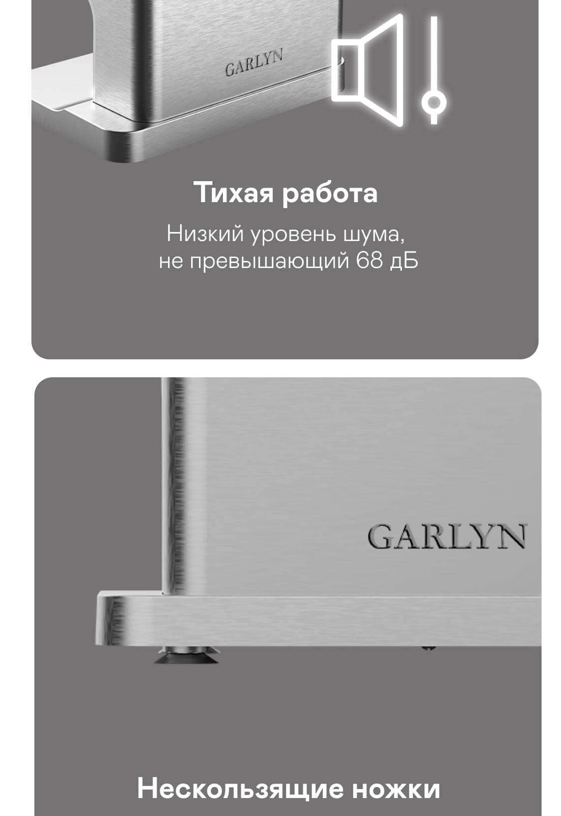 https://s3.garlyn.ru/products/zp1O8ZkxTzDEjjkO0Jgf.jpg